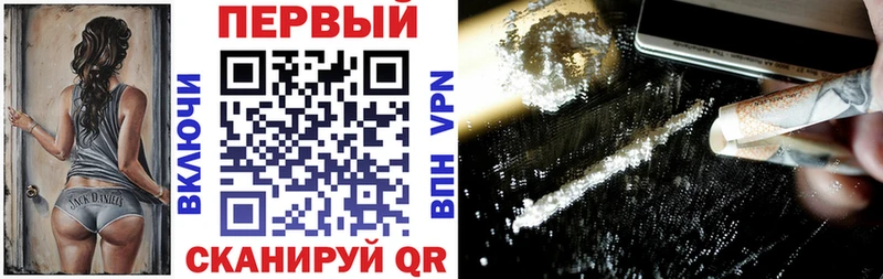 АМФЕТАМИН 98%  OMG сайт  Югорск  цена наркотик 