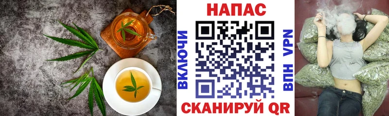 цена   Югорск  Еда ТГК марихуана 