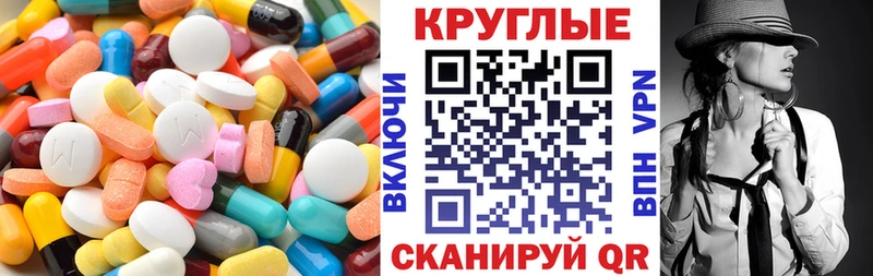 mega как зайти  Югорск  Экстази бентли  где найти наркотики 