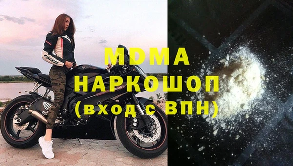 меф VHQ Алзамай
