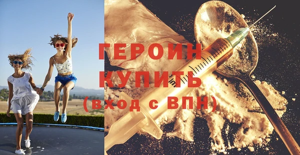 метадон Алексин
