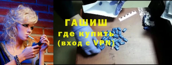 метадон Алексин