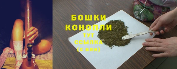 MESCALINE Каменногорск