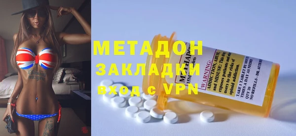 меф VHQ Алзамай
