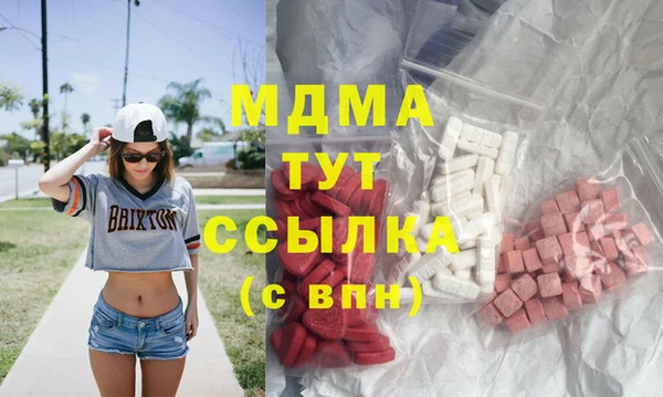 альфа пвп Алексеевка
