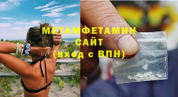 СК Каменка