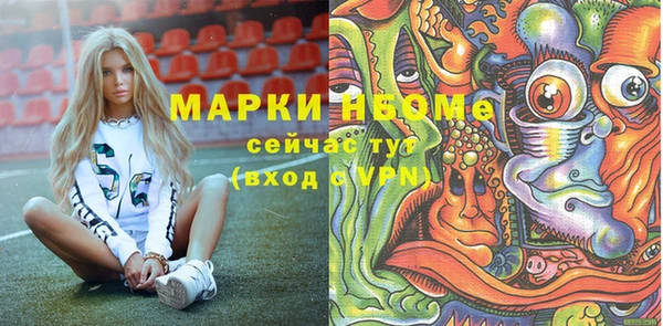 альфа пвп Алексеевка