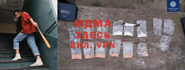 метадон Алексин