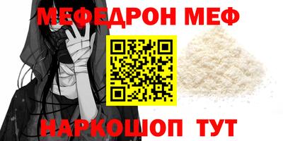 гидропоника Новокубанск
