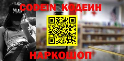 гидропоника Новокубанск
