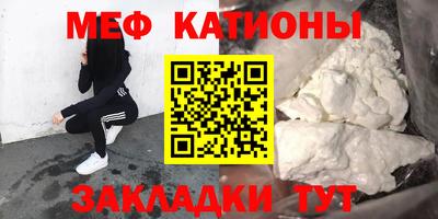 гидропоника Новокубанск