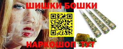 гидропоника Новокубанск