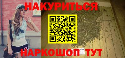 гидропоника Новокубанск