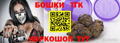 соль курить ск Новозыбков