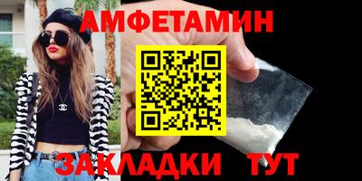 гидропоника Новокубанск