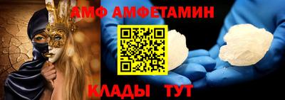 гидропоника Новокубанск