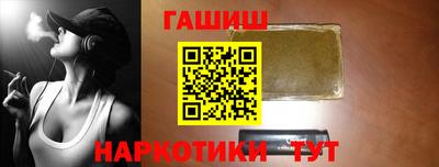 гидропоника Новокубанск