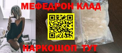 гидропоника Новокубанск