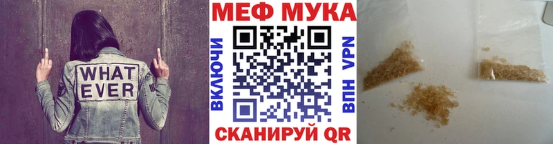 hydra ссылка  Югорск  МЯУ-МЯУ VHQ 