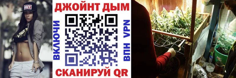 купить наркотик  Югорск  Канабис Ganja 
